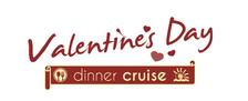 Valentine’s Day Dinner Cruise
