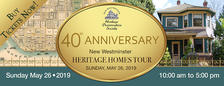 40th Anniversary Heritage Homes Tour